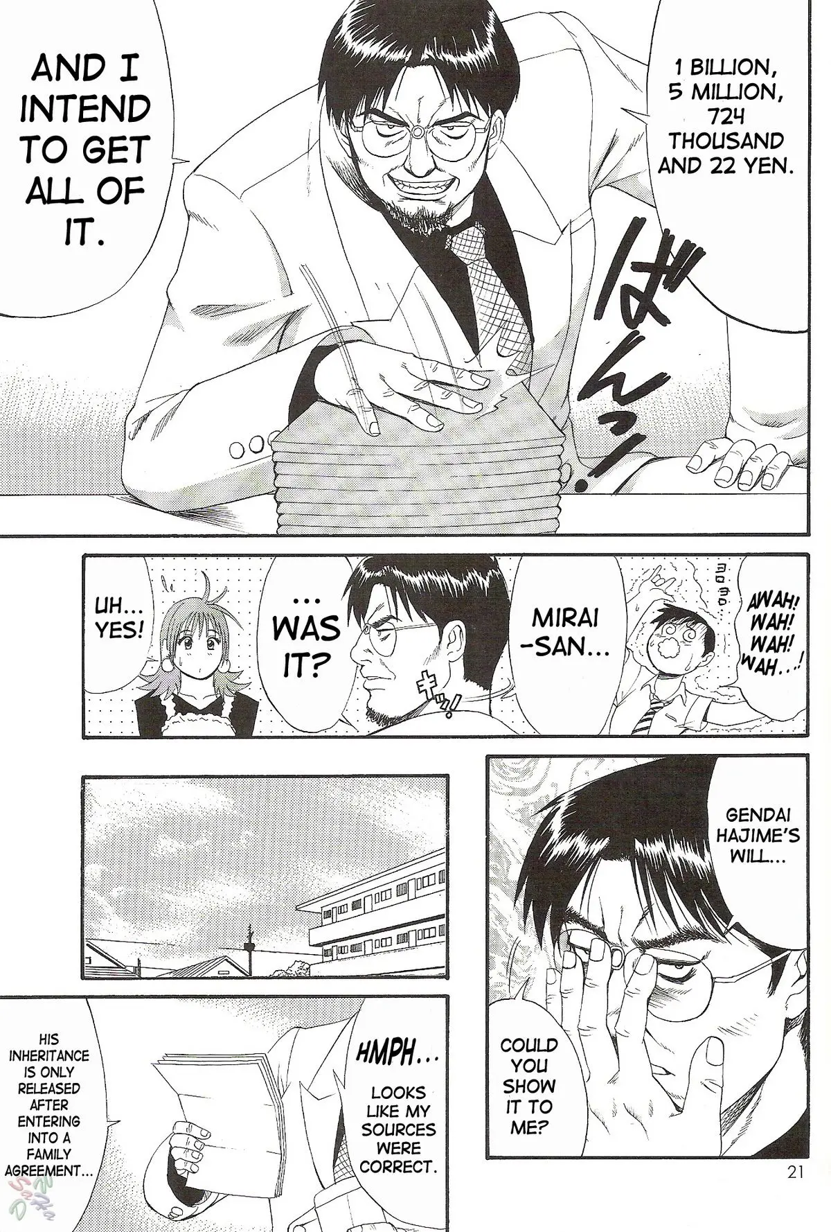 Page 21