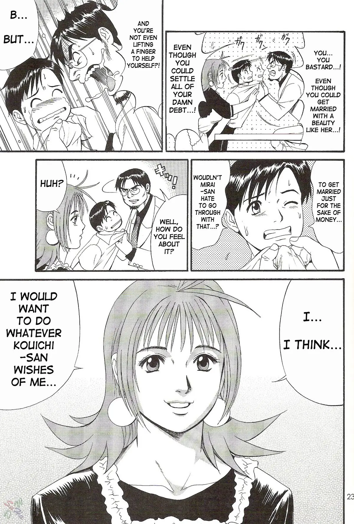 Page 23