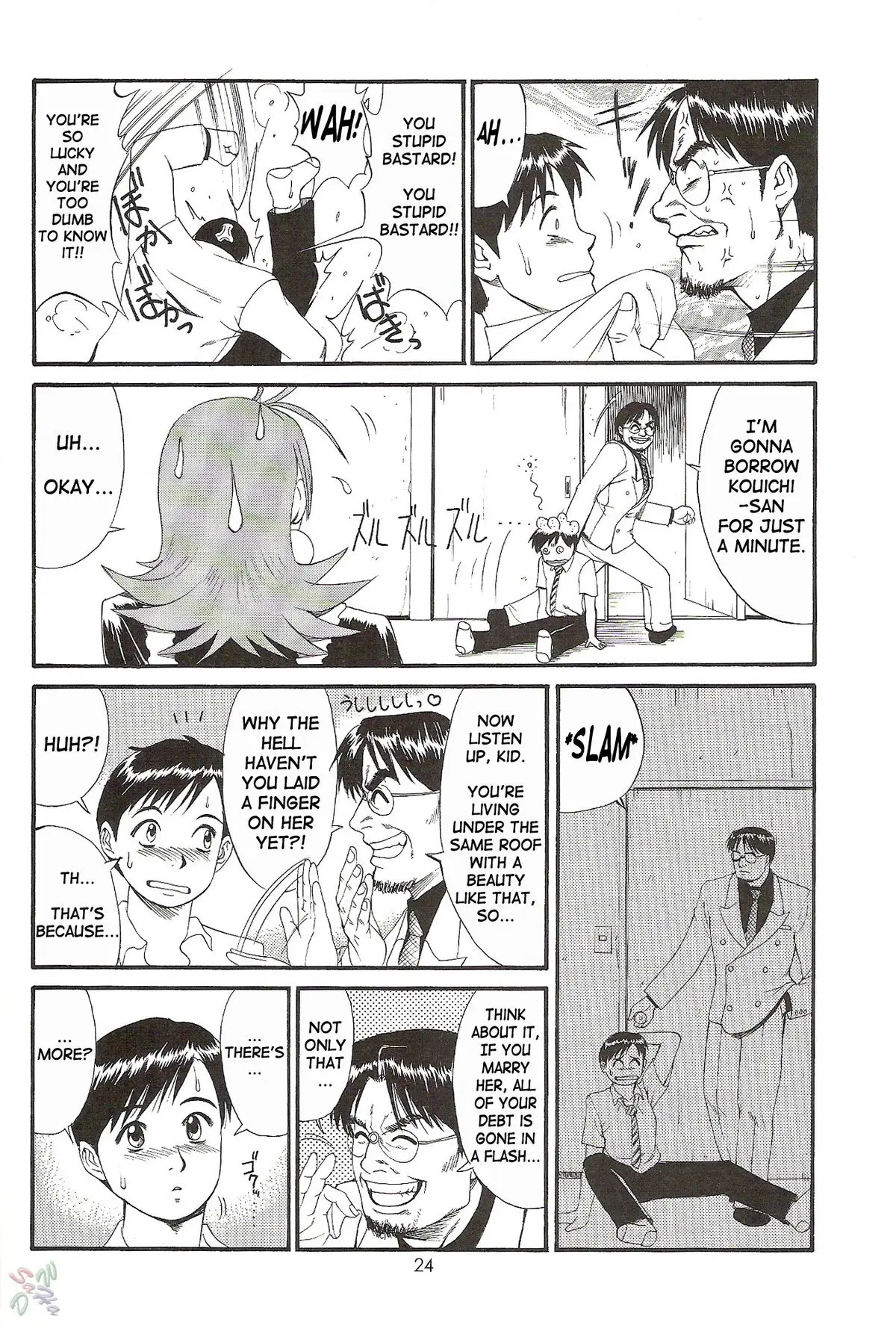 Page 24