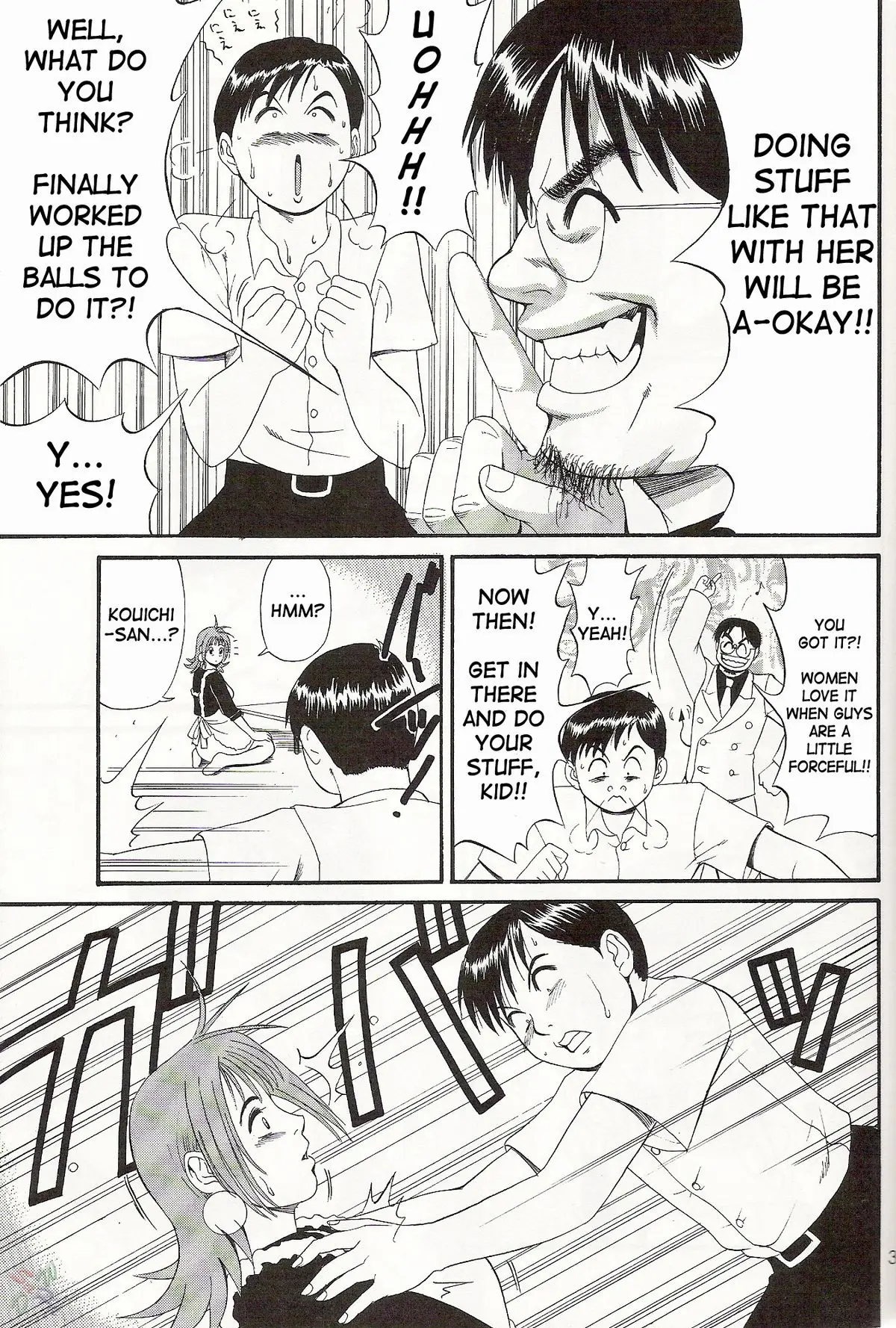 Page 37