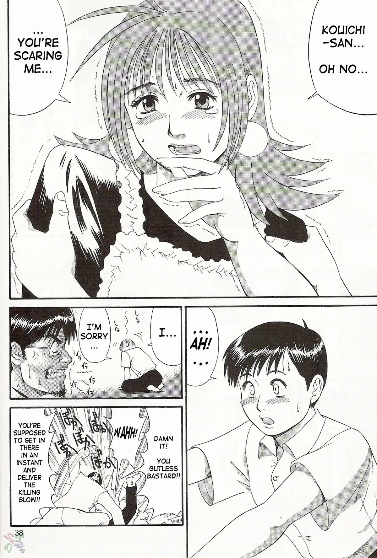 Page 38