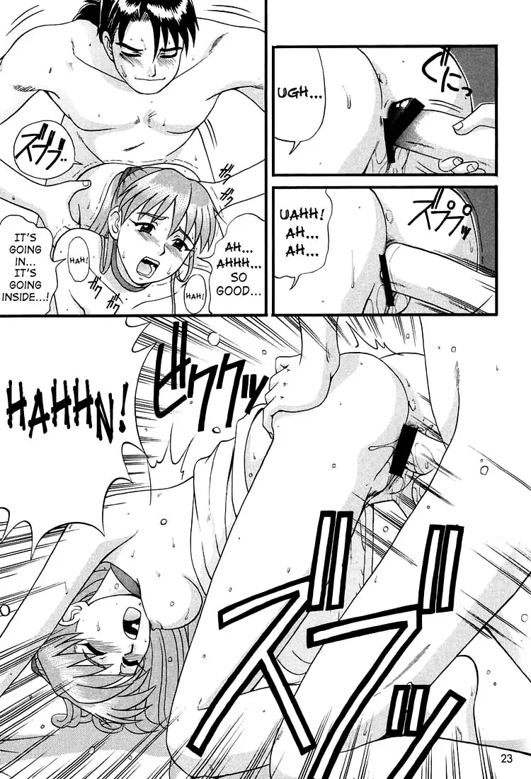 Page 22