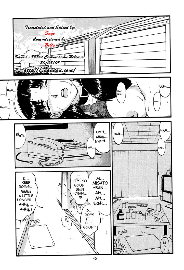 Page 43