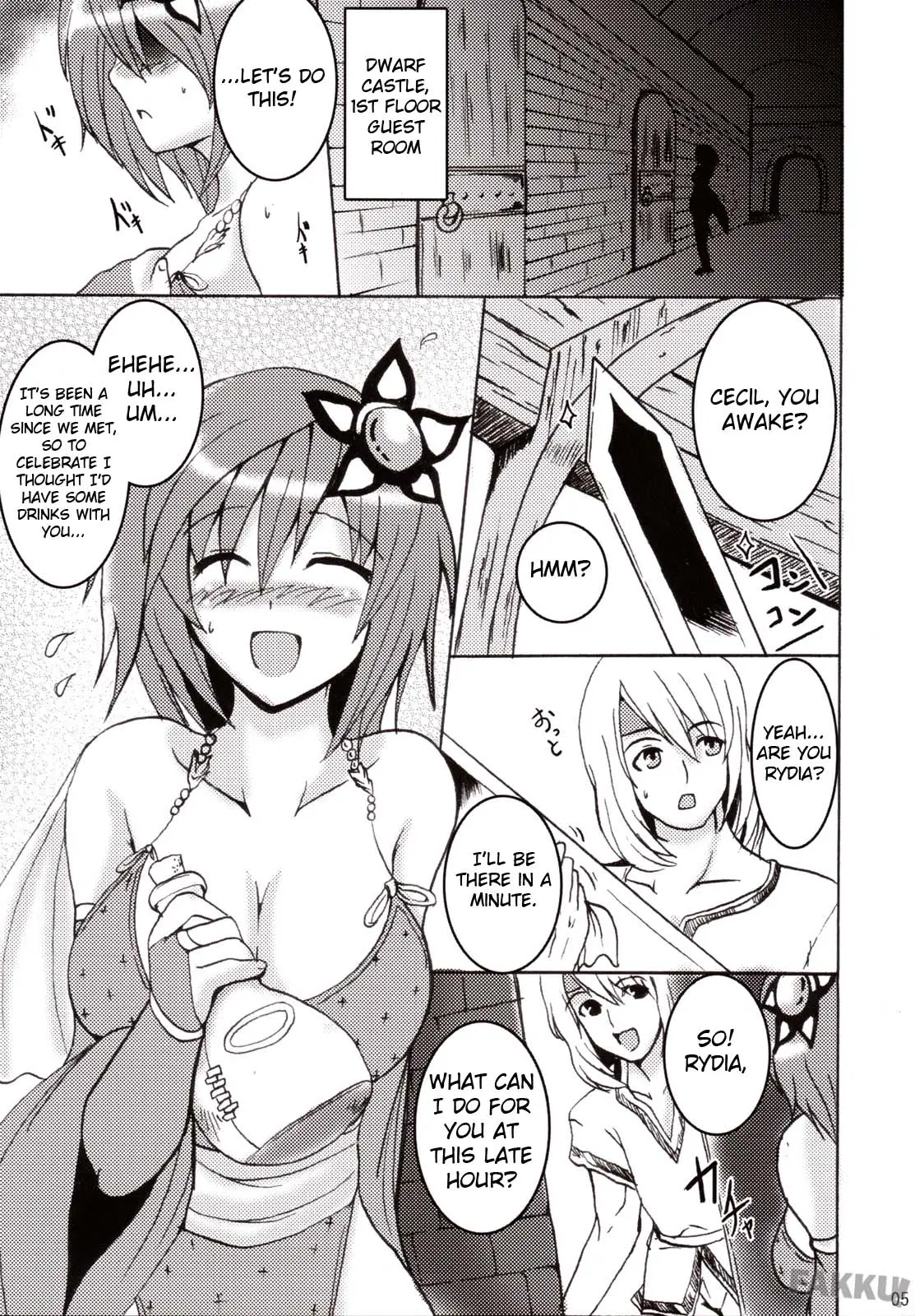 Page 5