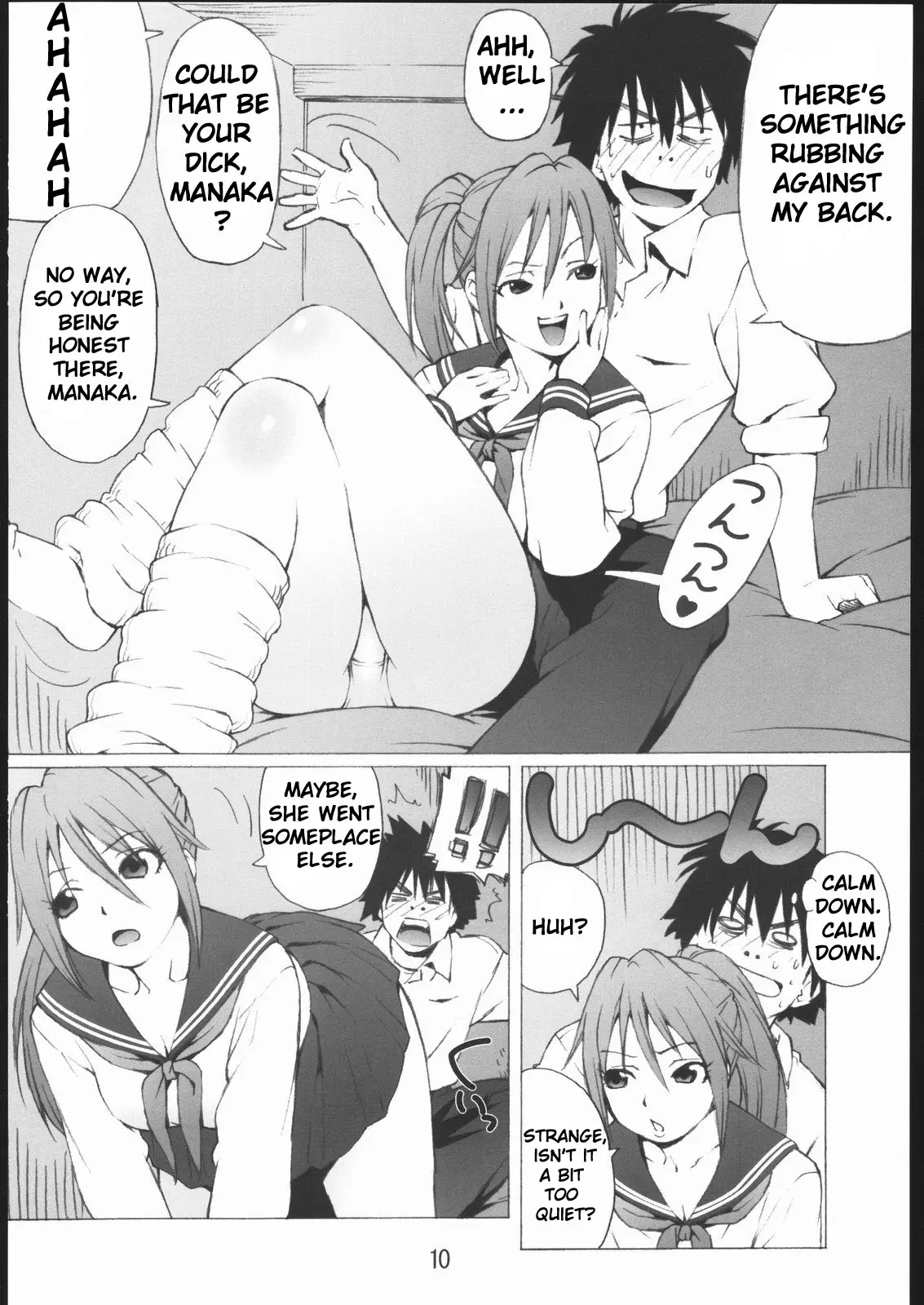 Page 9