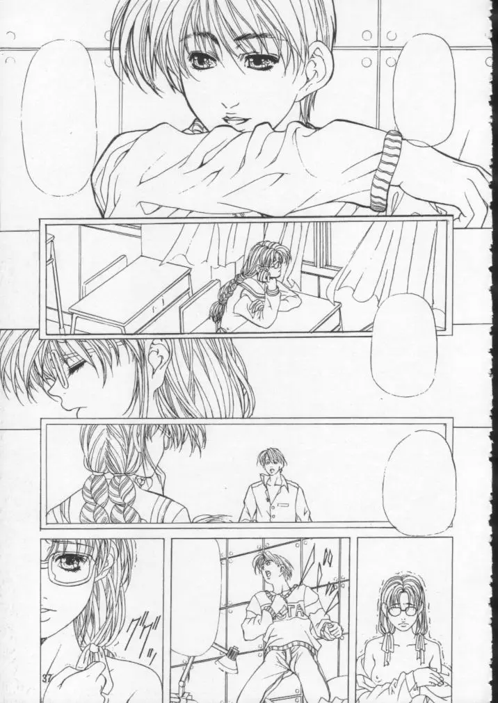 Page 38