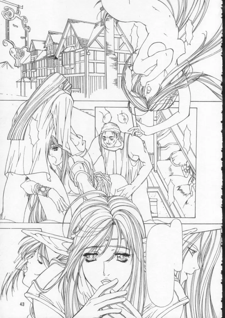 Page 44