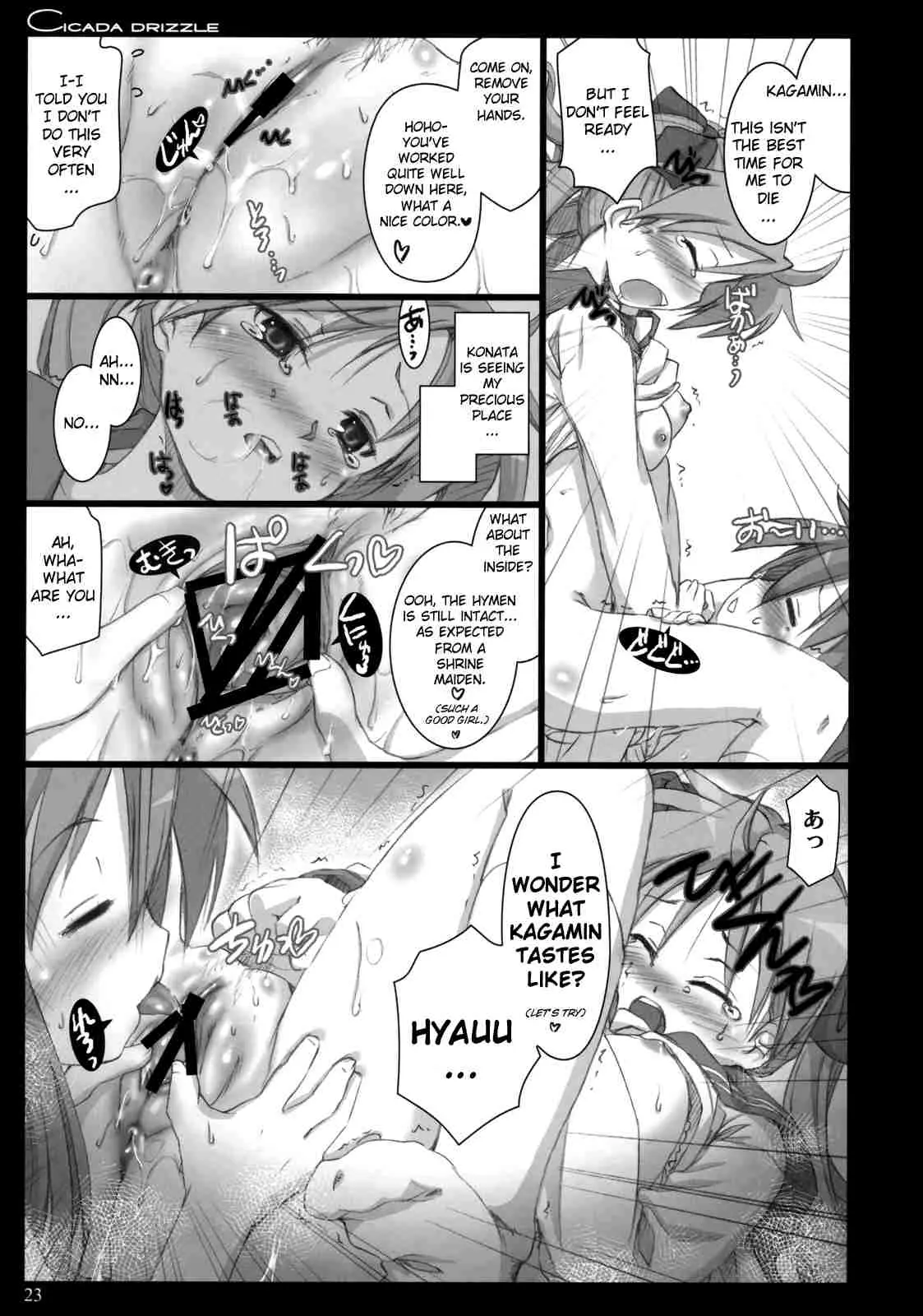 Page 22