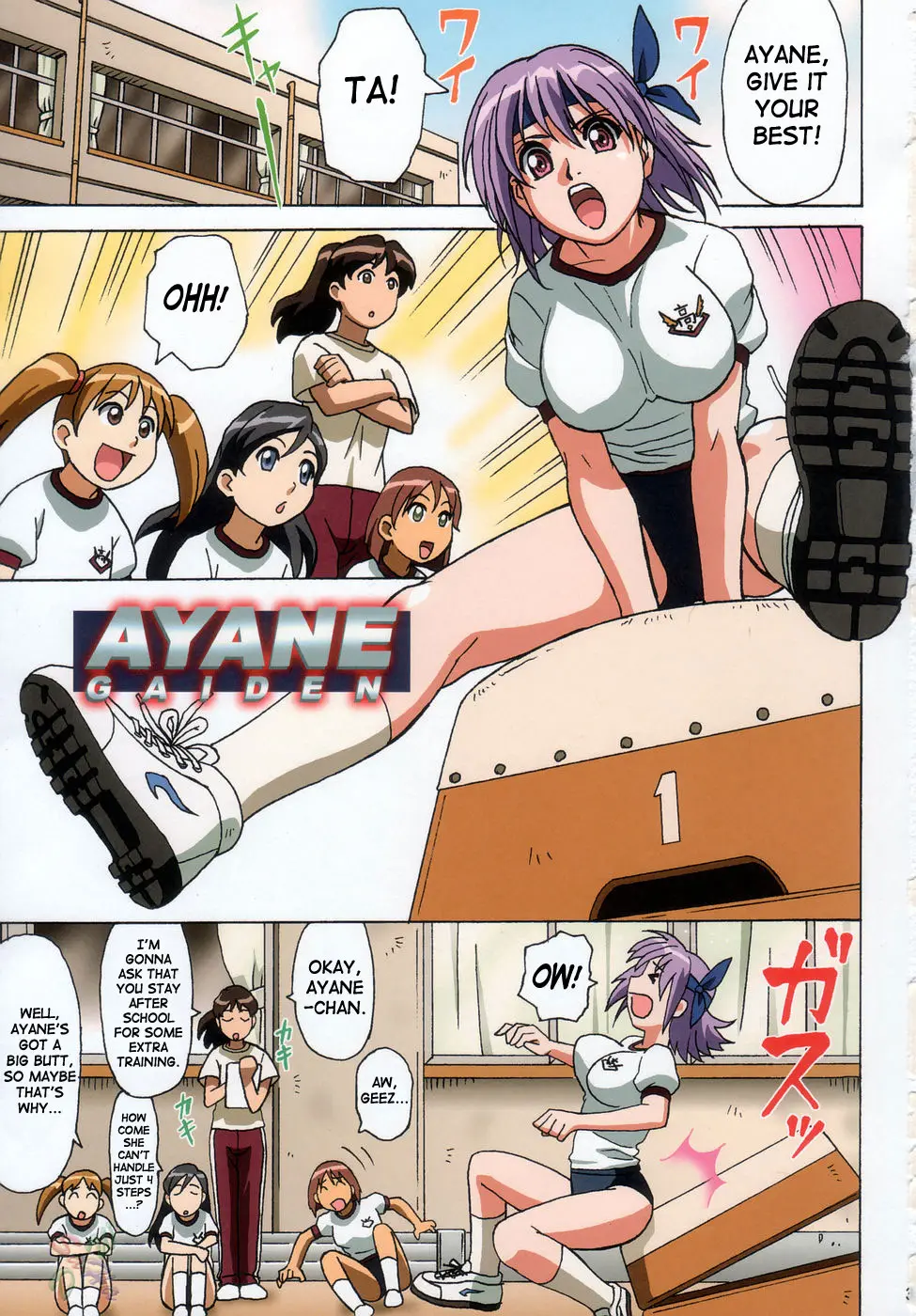 Page 3