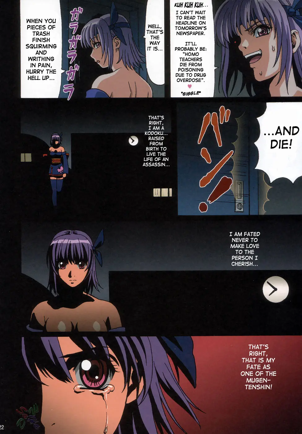 Page 22