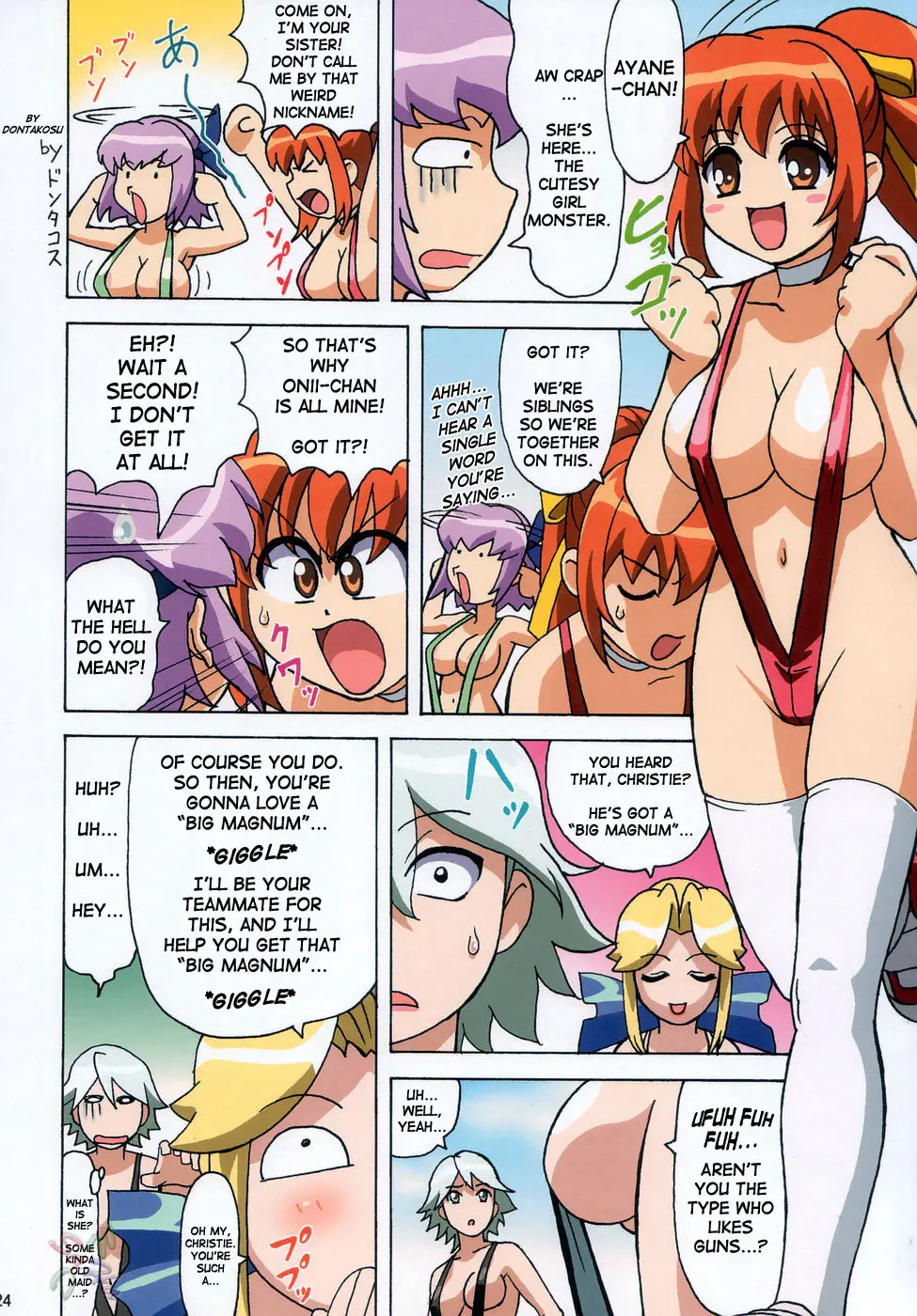 Page 24