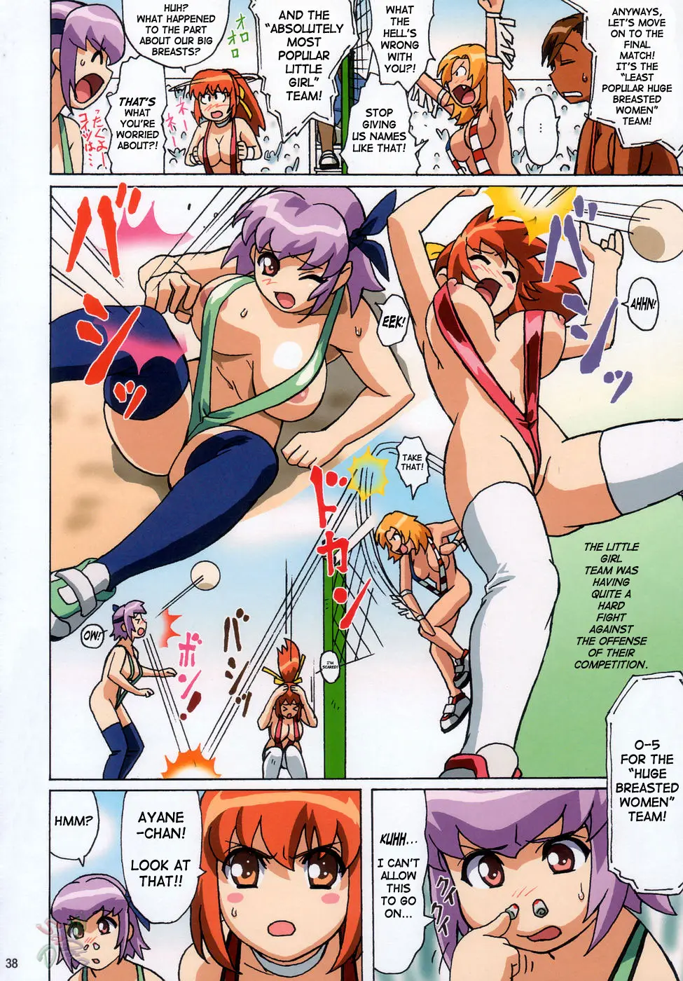 Page 38