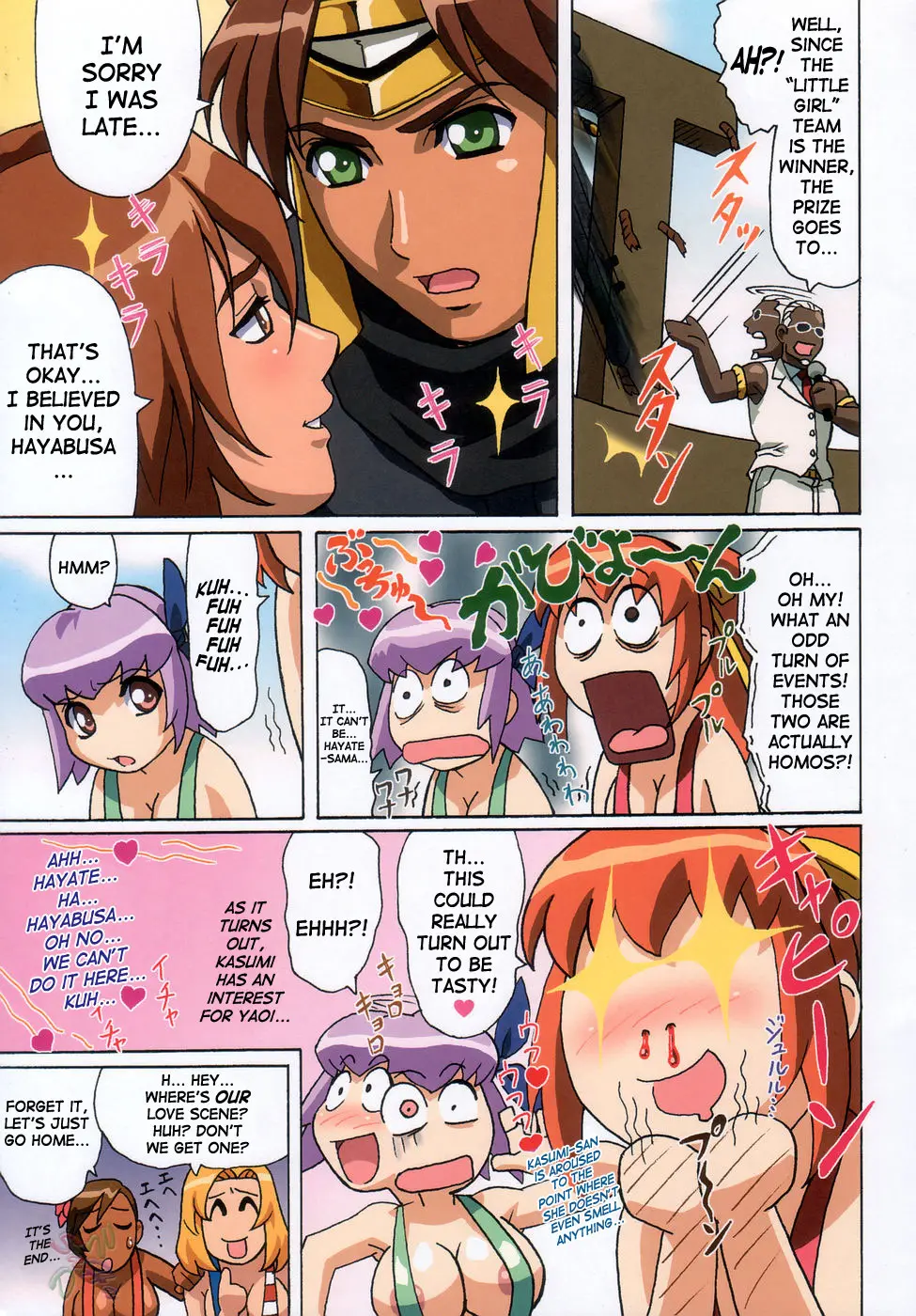 Page 41