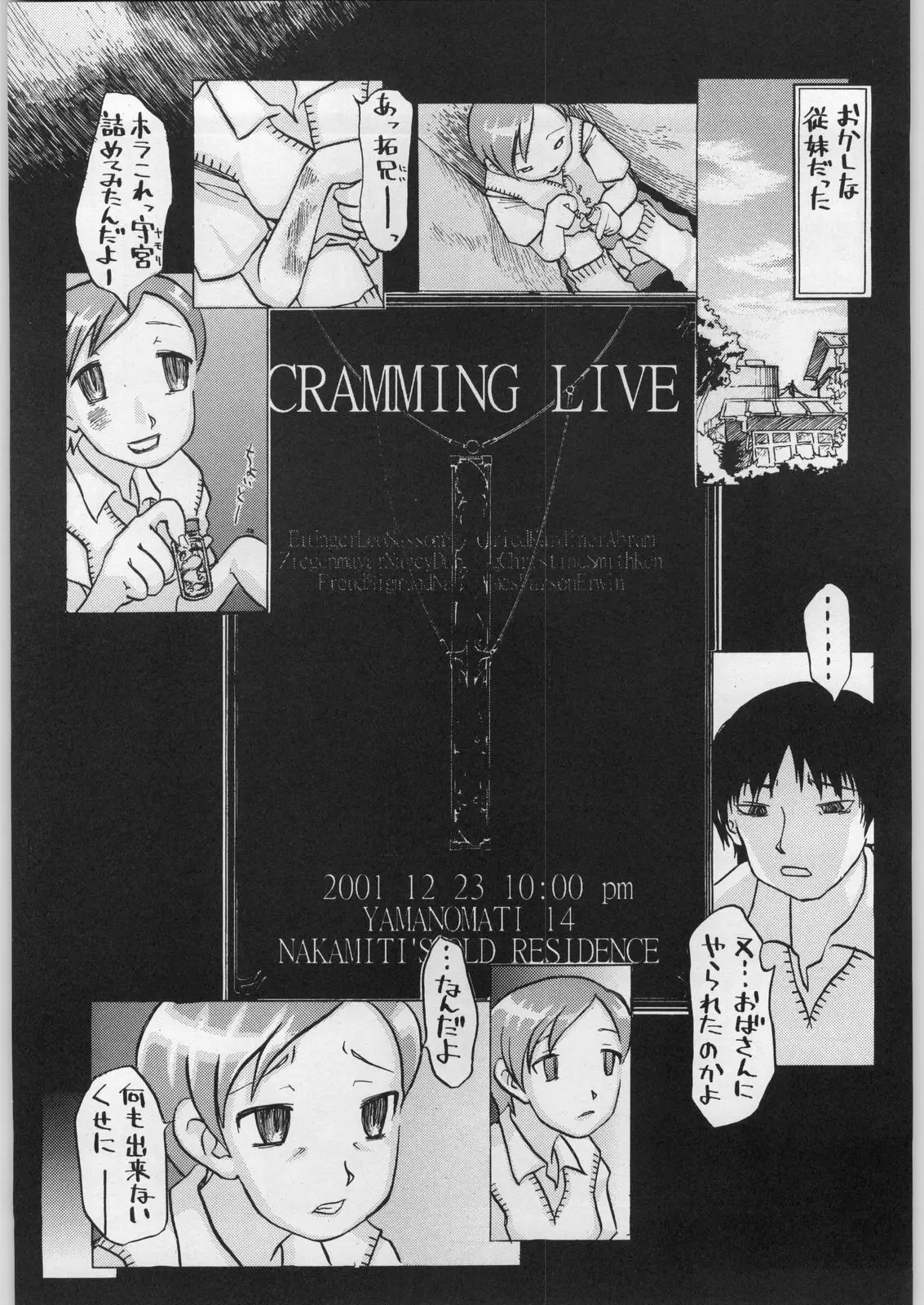 Page 44