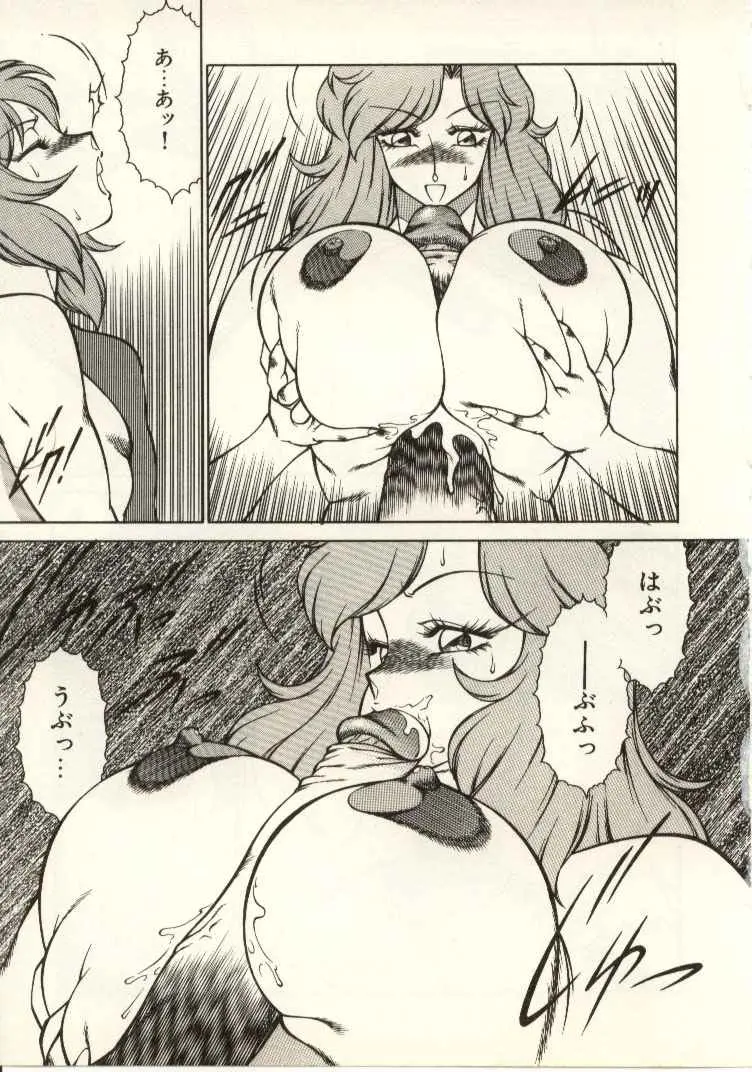 Page 150