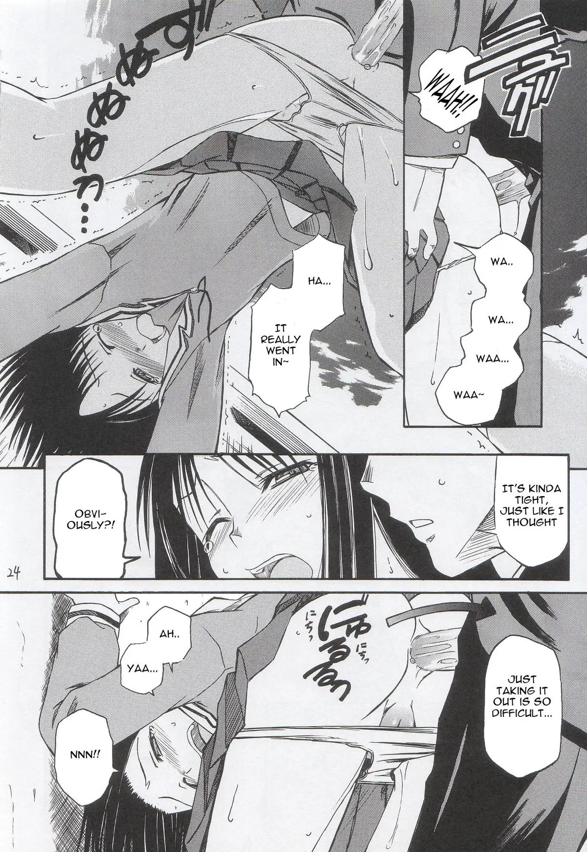 Page 25