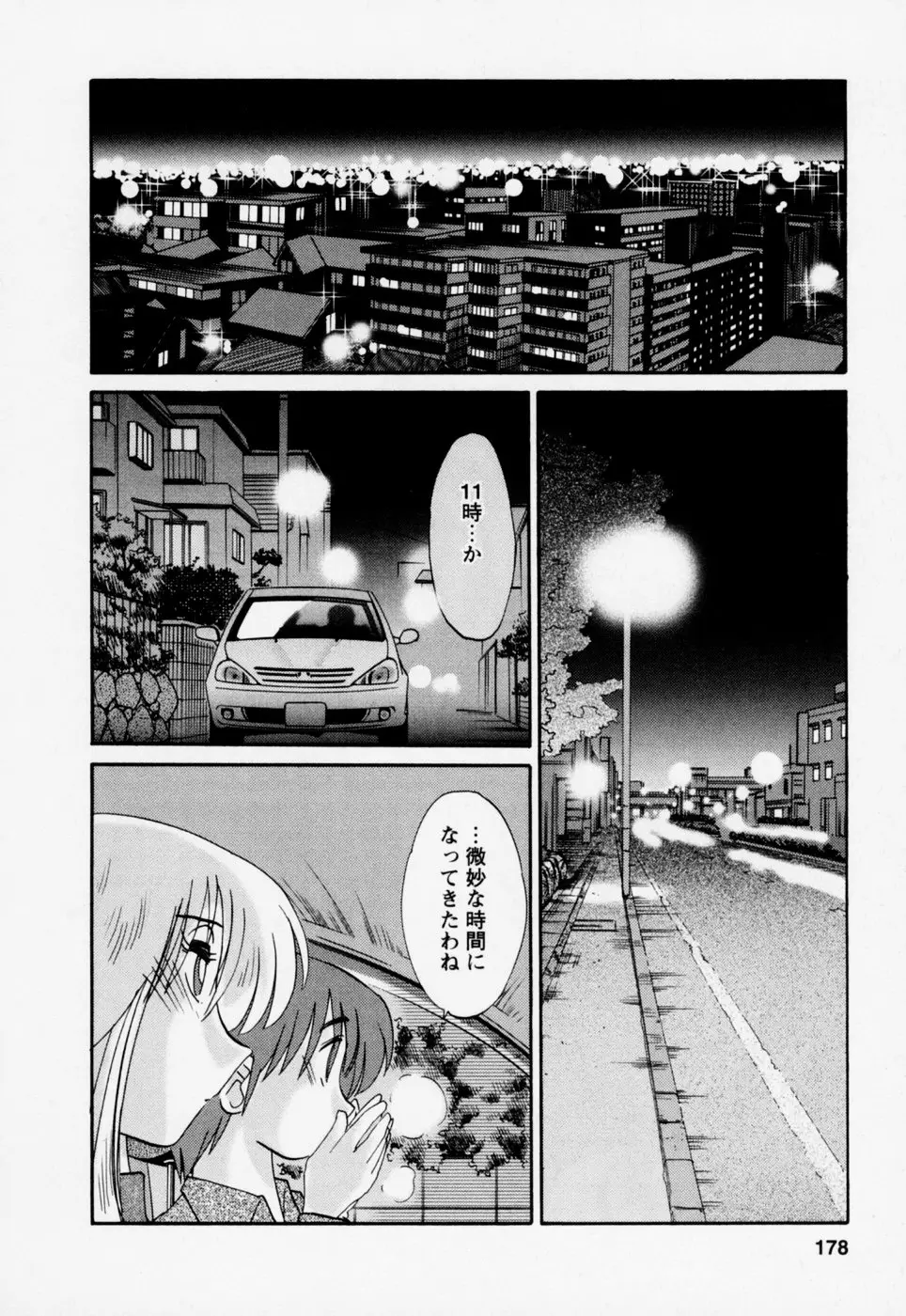 Page 182