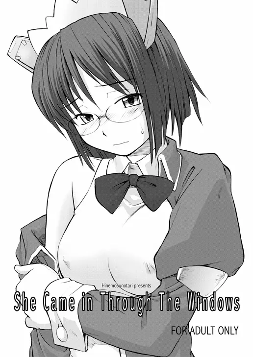 [Hinemosuan (Hinemosu Notari	)] She Came in Through The Windows (OS-tan)
