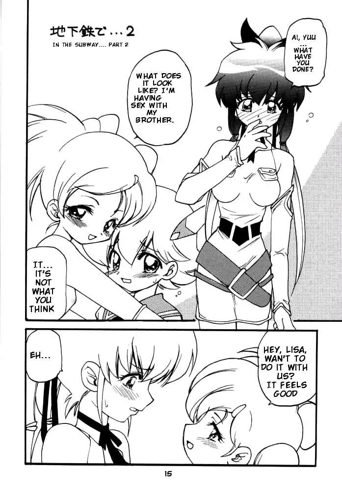 Page 15