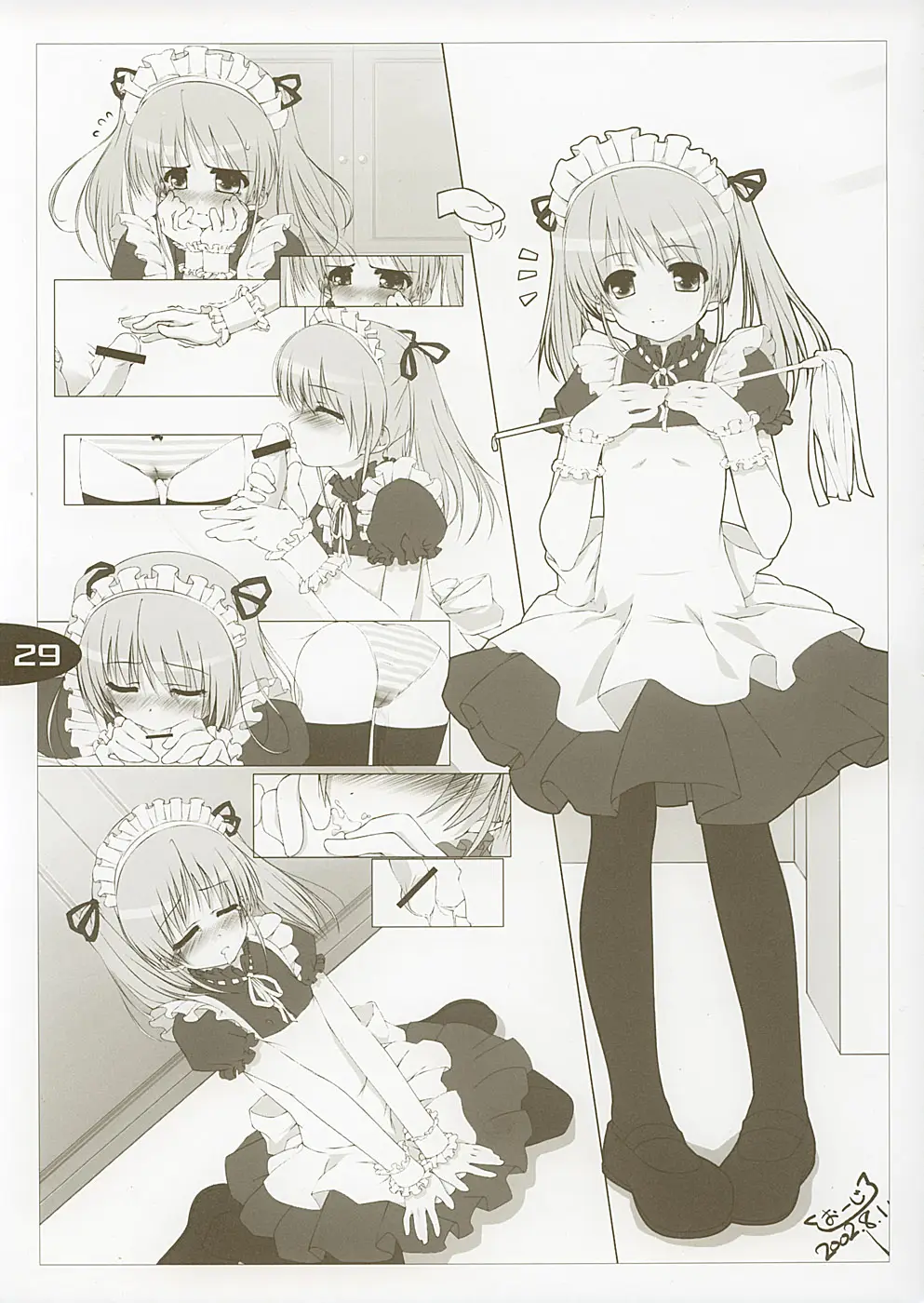 Page 28