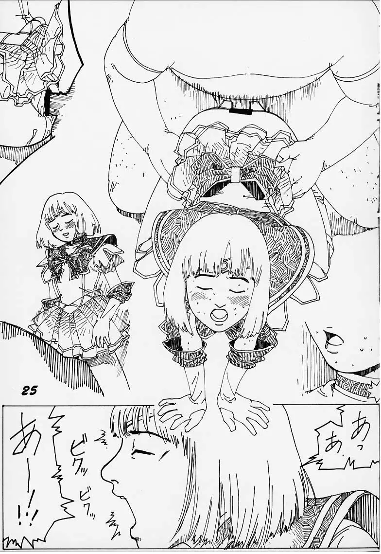 Page 24