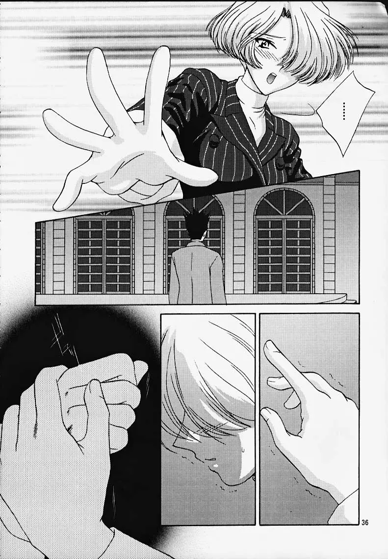 Page 35