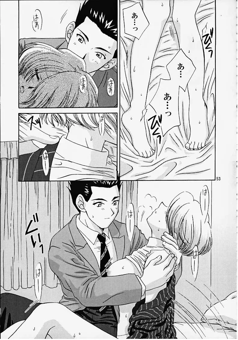 Page 52