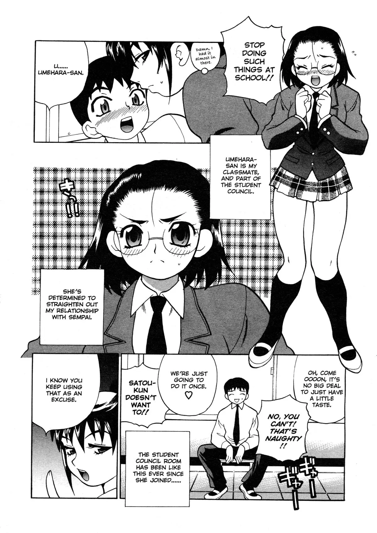 Page 65