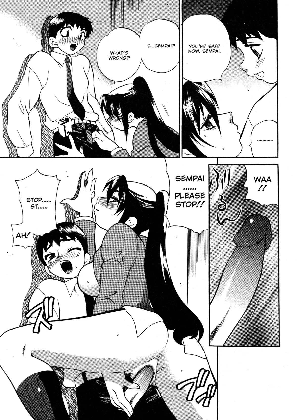 Page 130