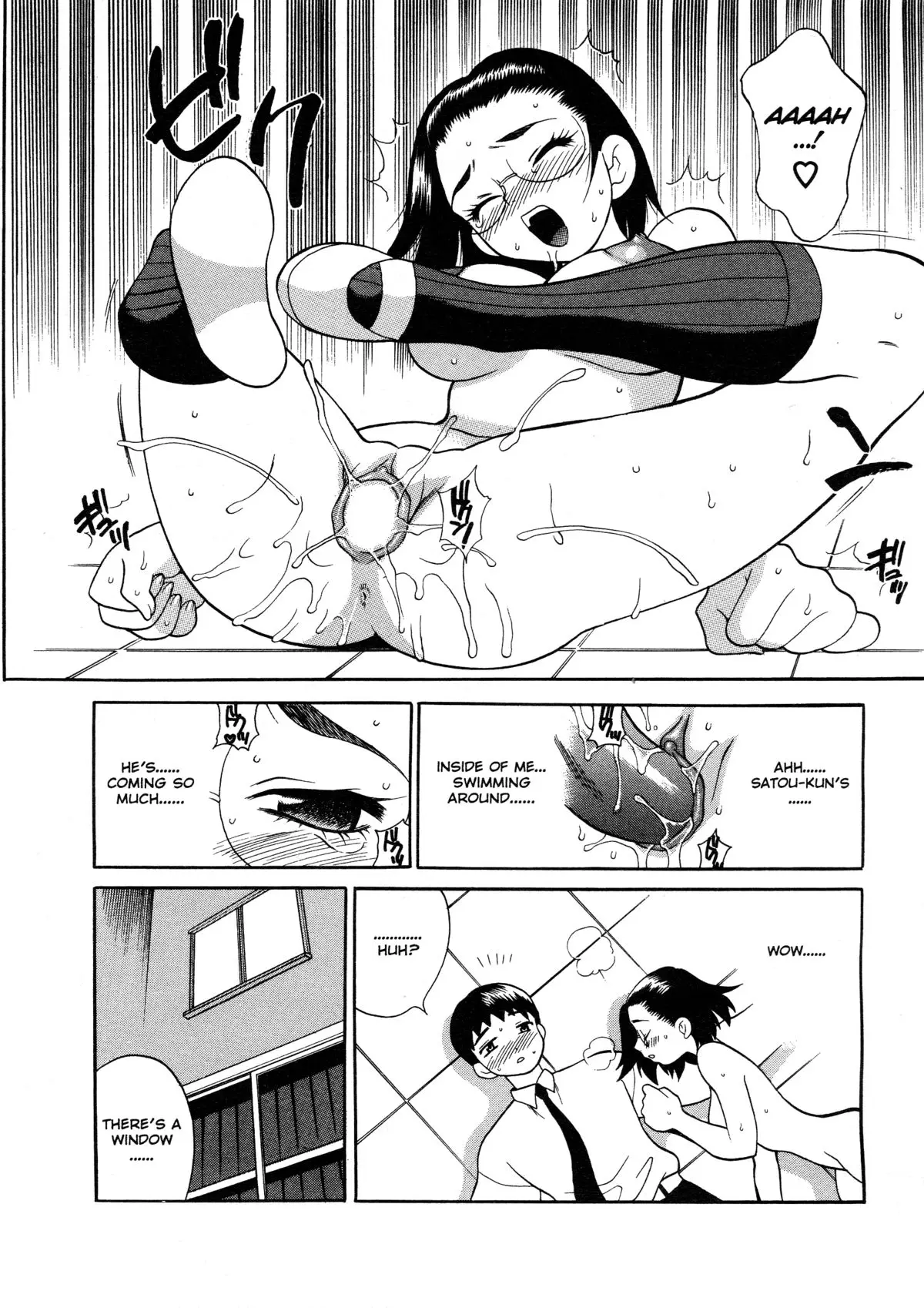 Page 147