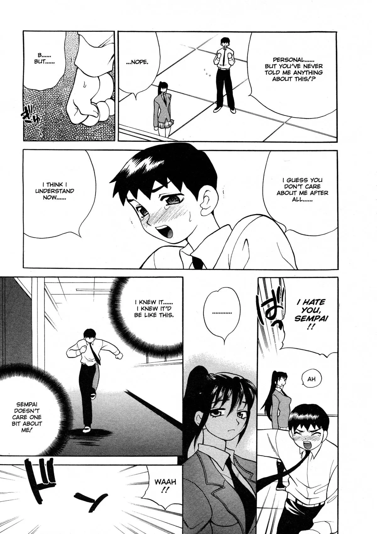 Page 154