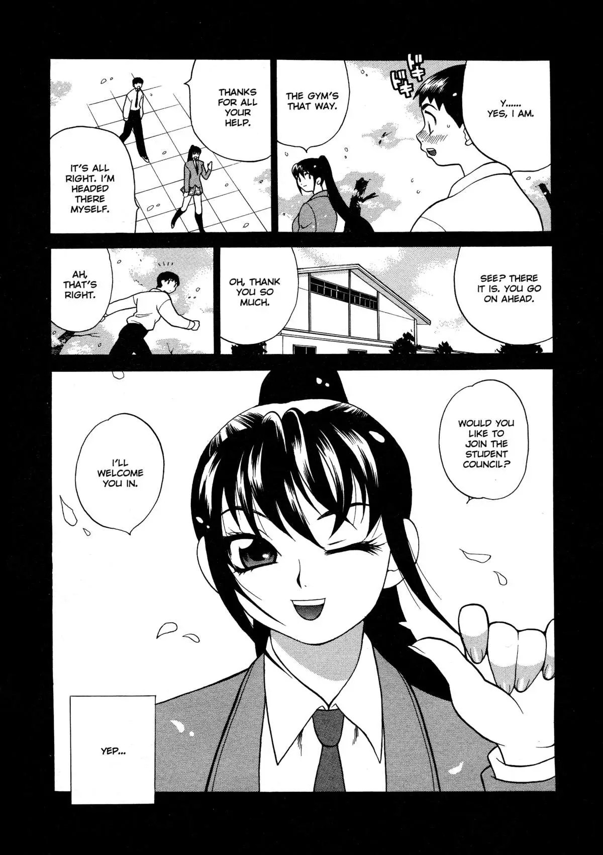 Page 169