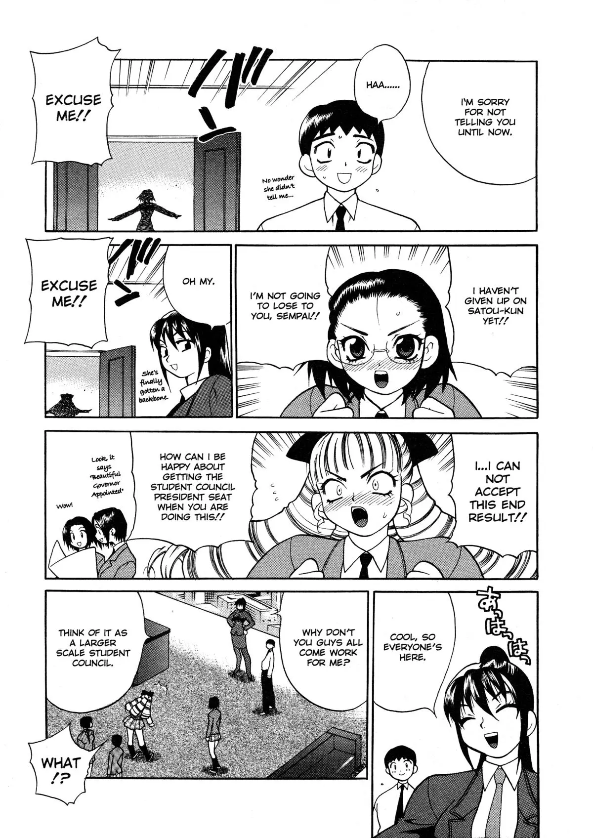 Page 186