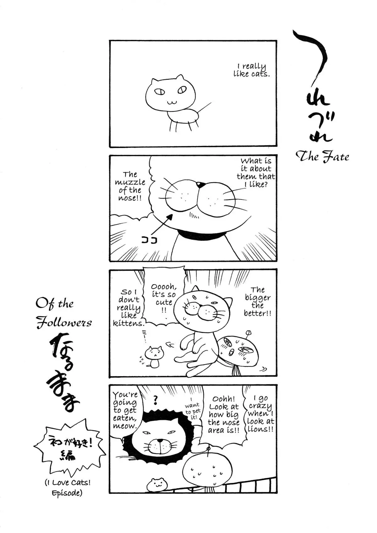 Page 189