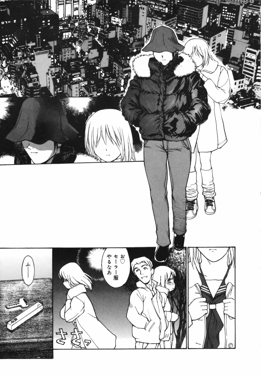 Page 127