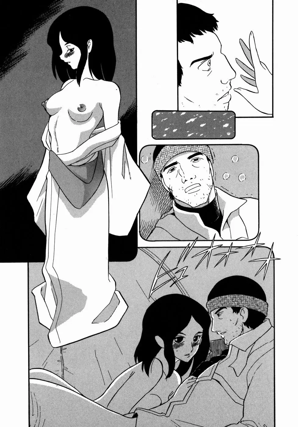 Page 63