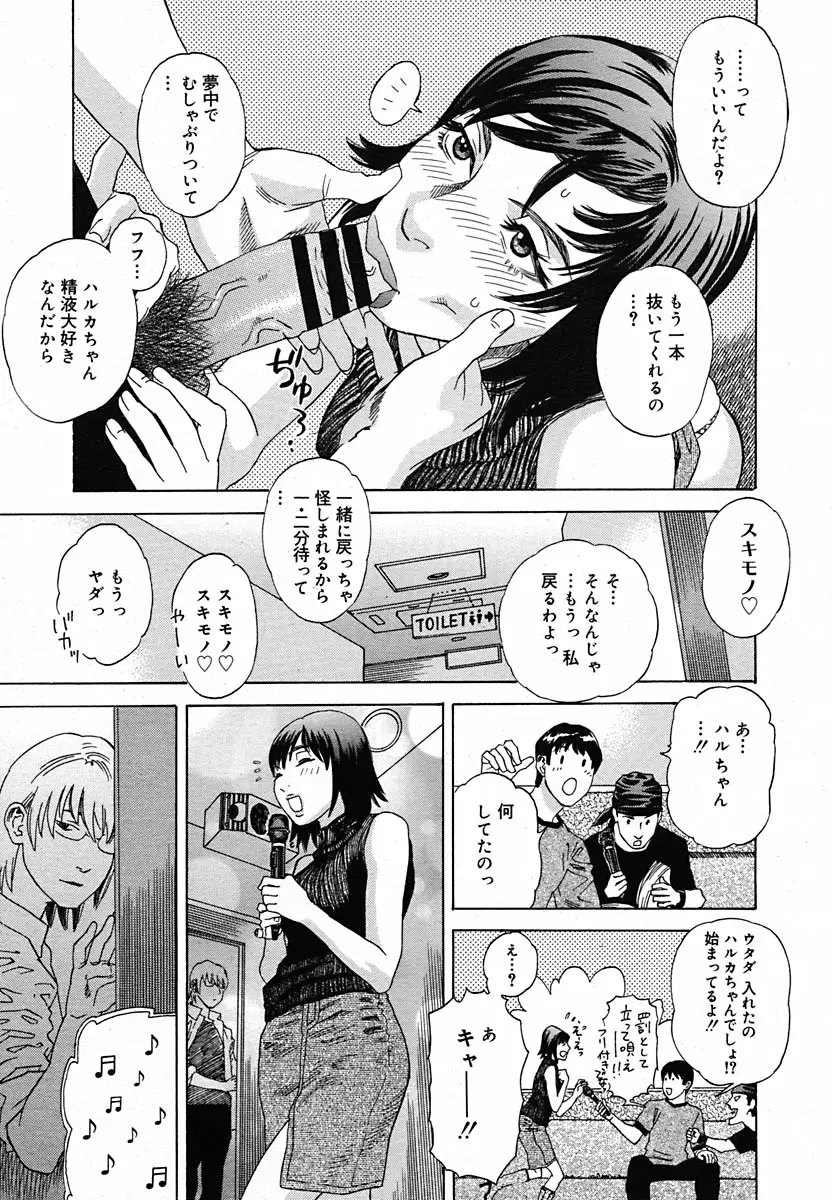 Page 352