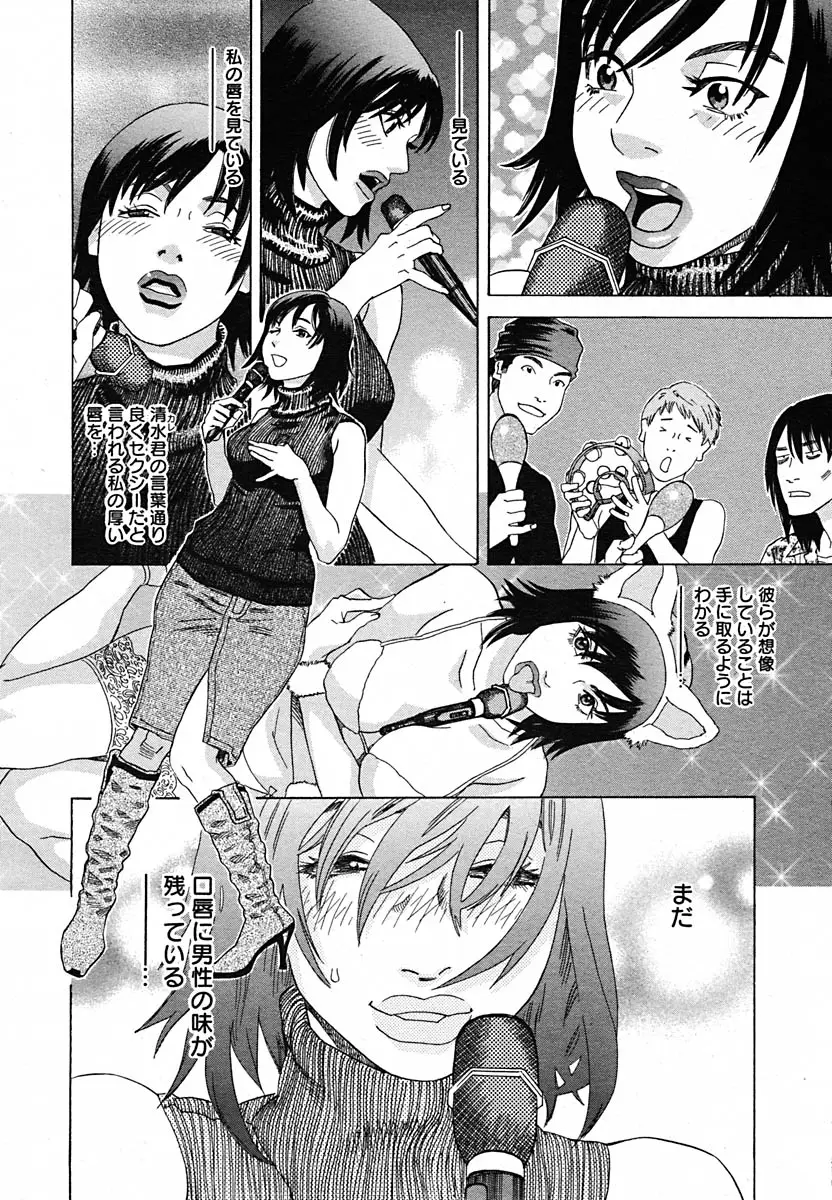 Page 353