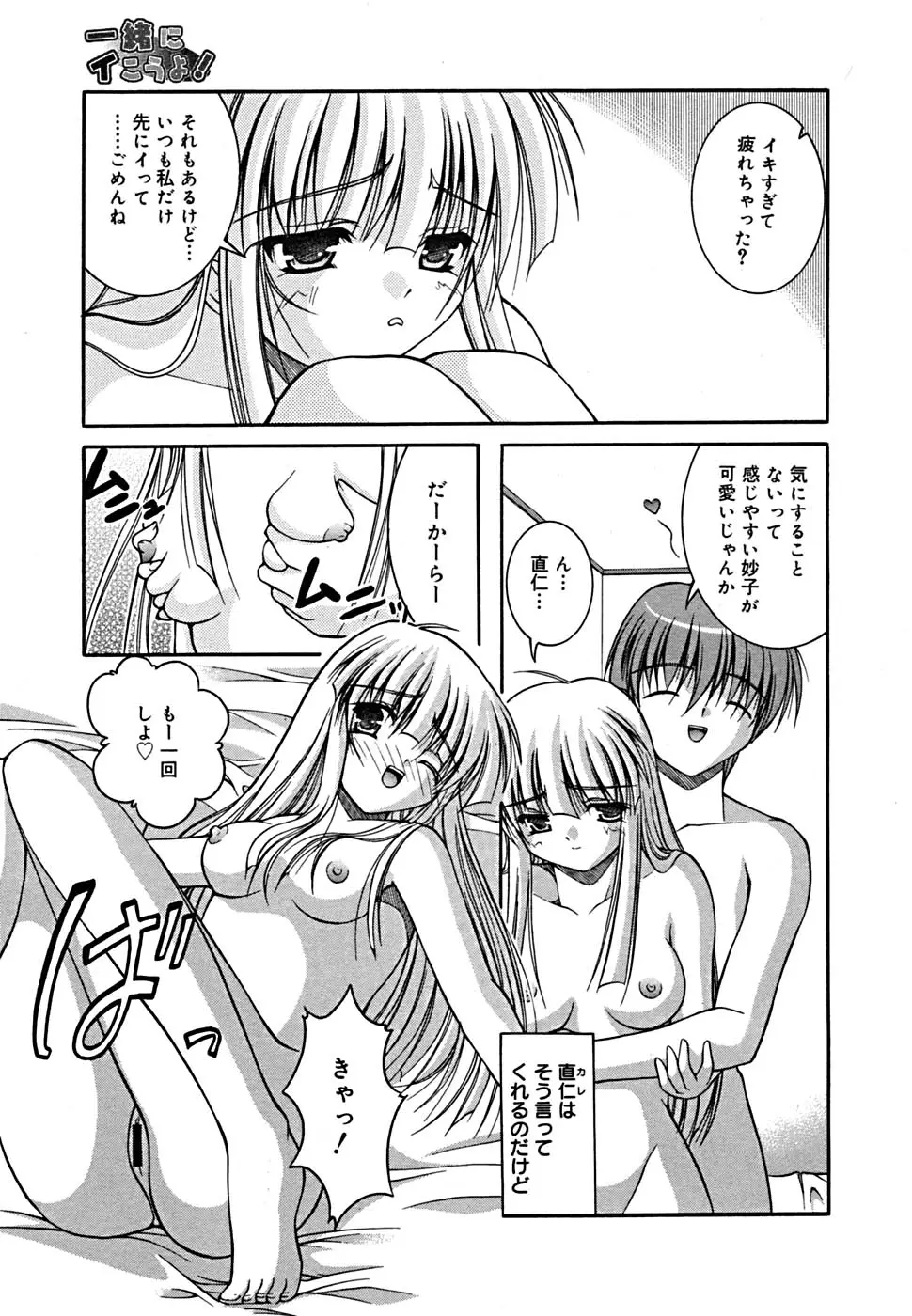 Page 302