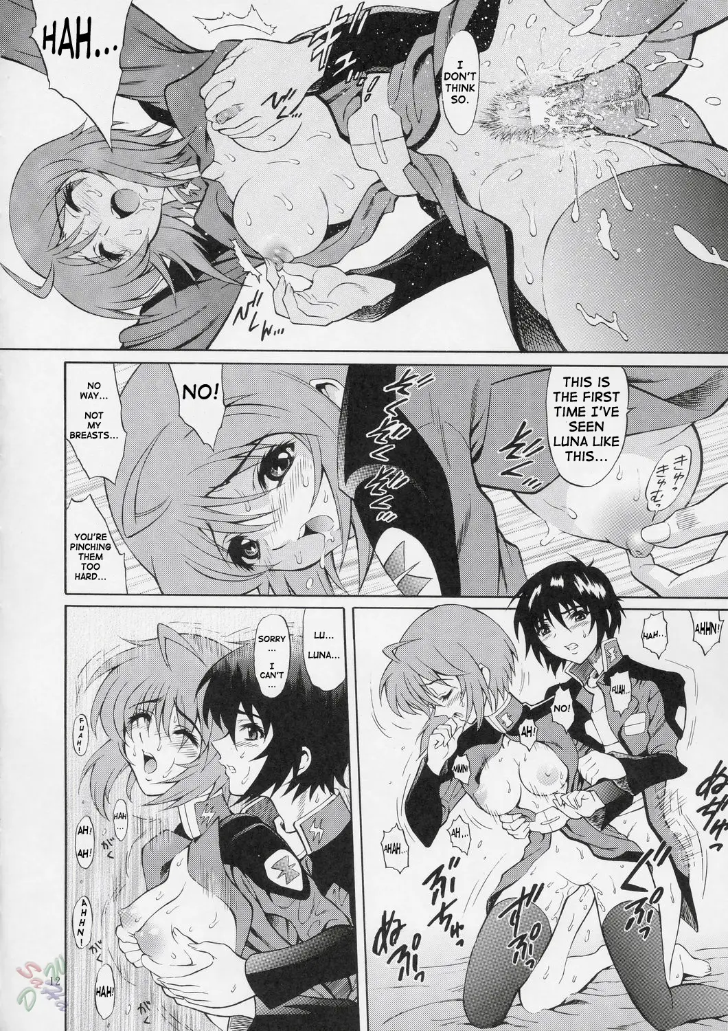 Page 12