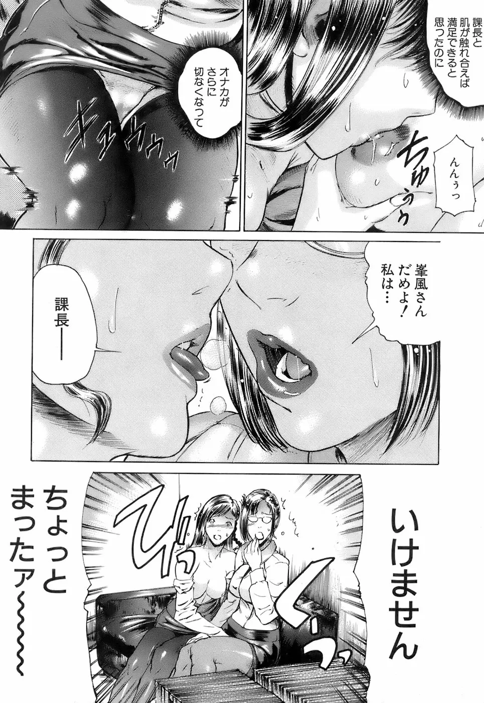Page 328