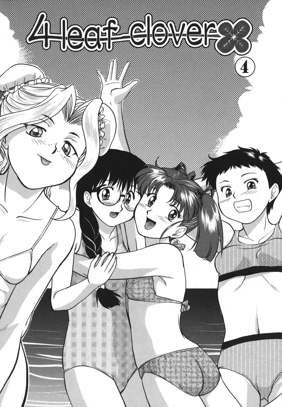 Page 102