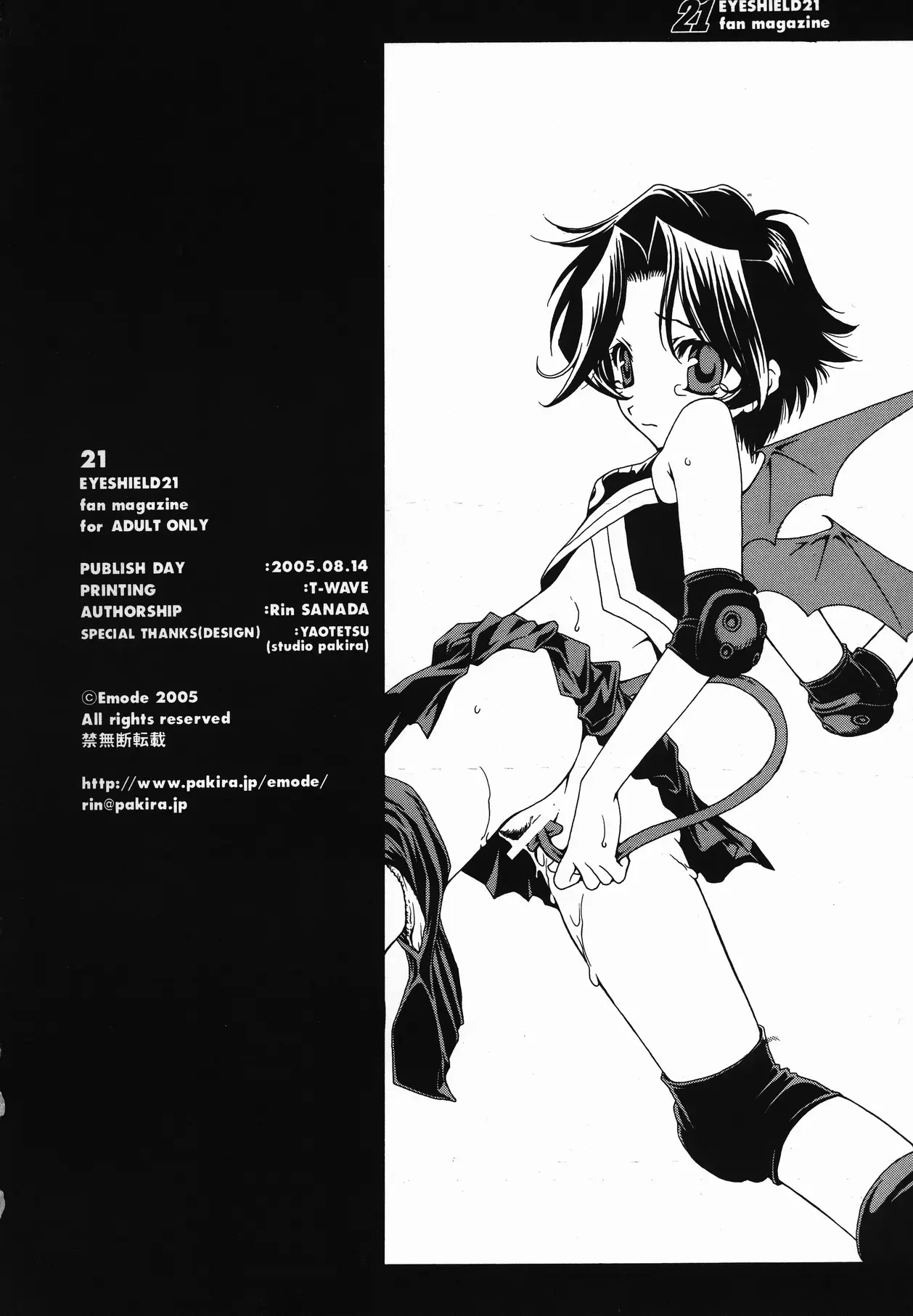 Page 21