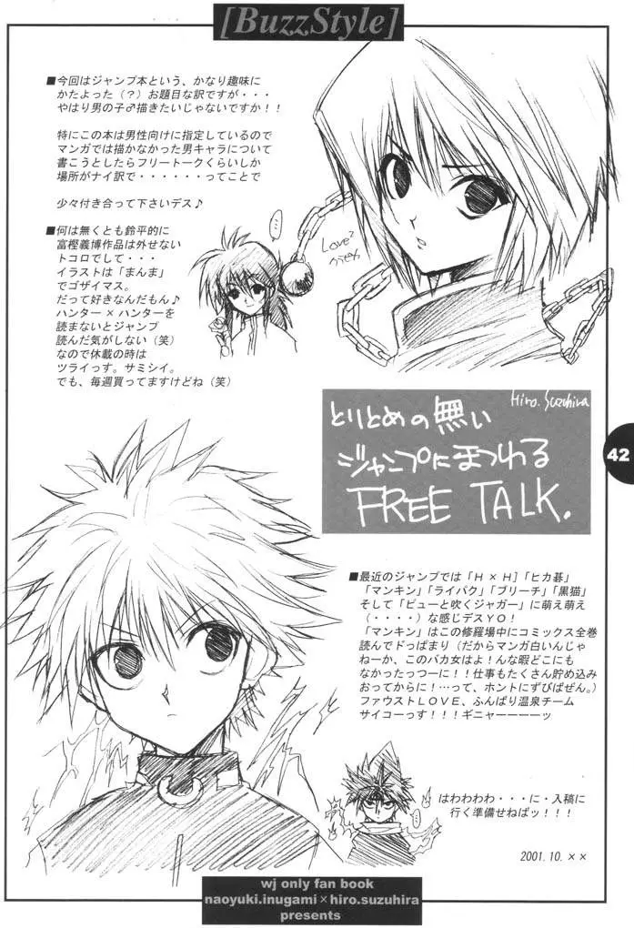 Page 41