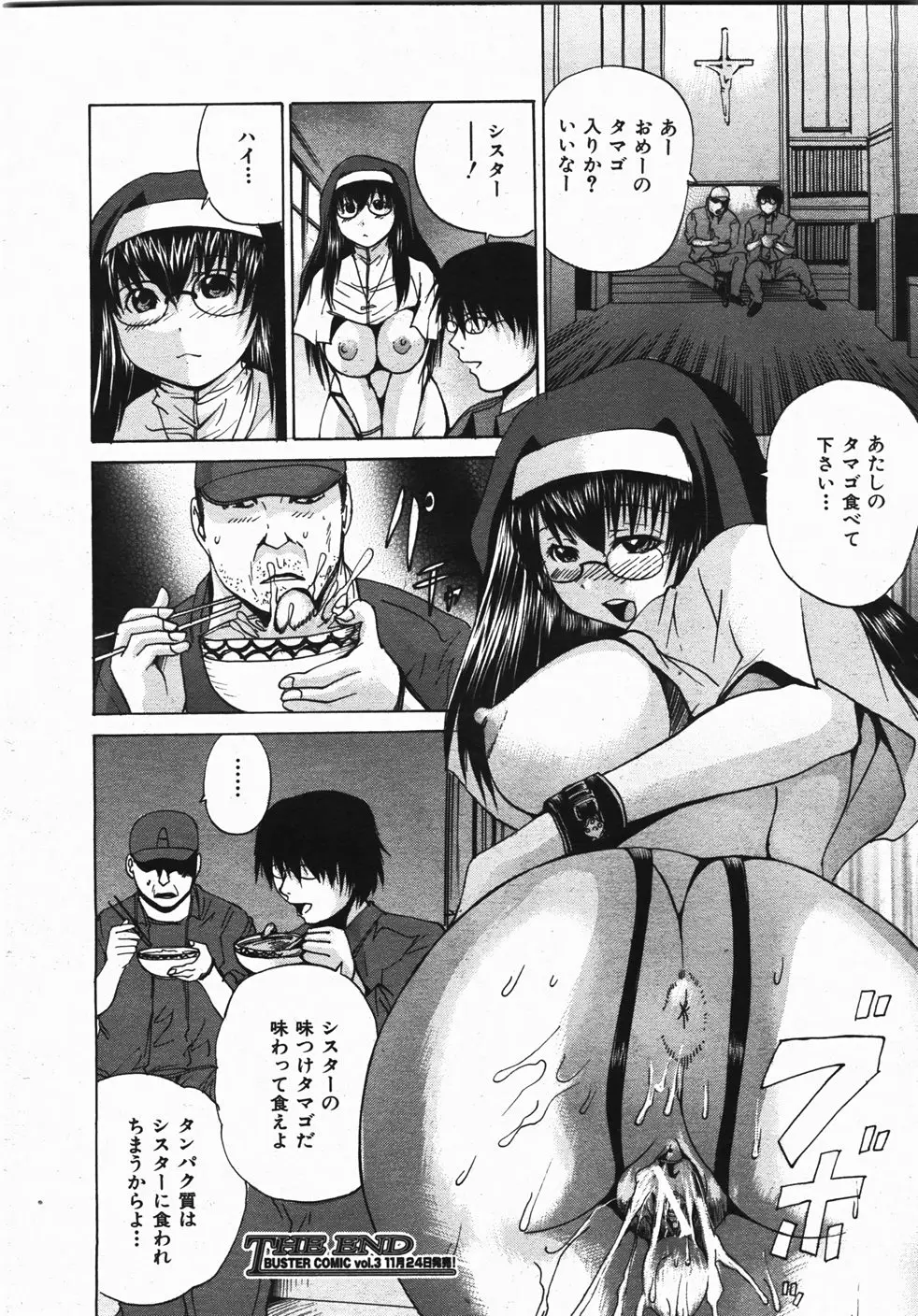 Page 283
