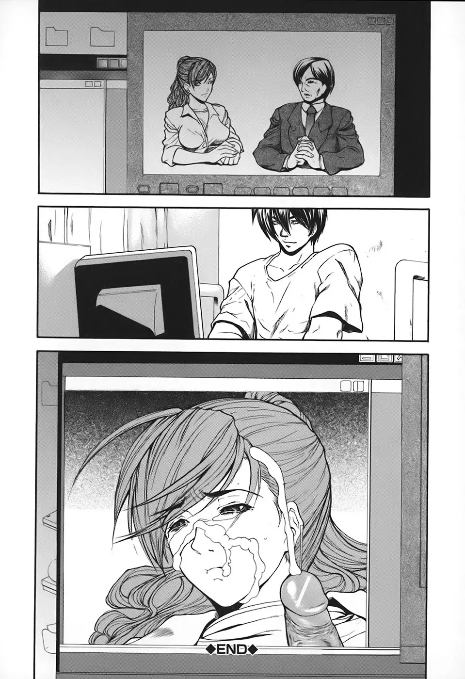 Page 116