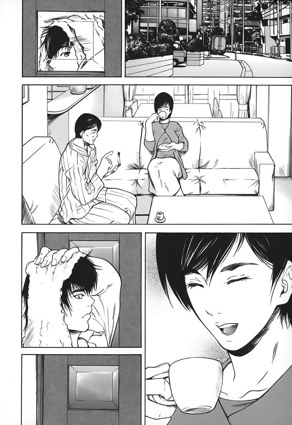Page 138