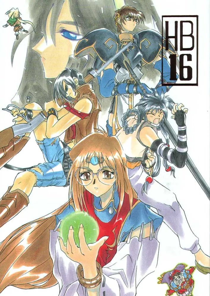 (C51) [TITANCOLOR BRAND (Takuya Inoue)] HB16 (Variable Geo)