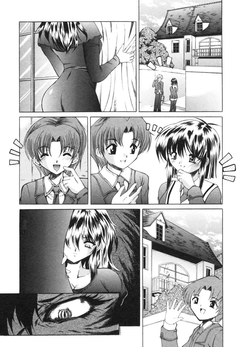 Page 121