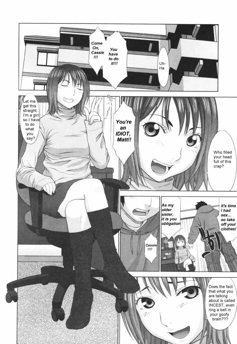Battle Of The Sexes - Round 1-2 [English] [Rewrite]